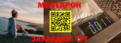 a pvp Кимры