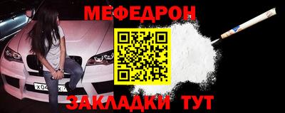 a pvp Кимры