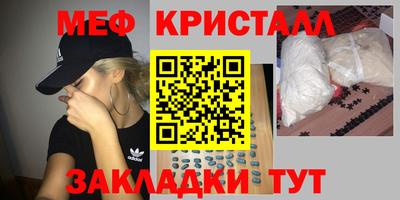 a pvp Кимры