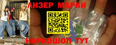 a pvp Кимры
