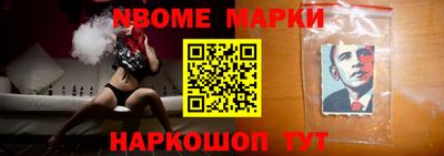 индика Кингисепп
