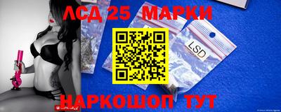 2c-b Кинель