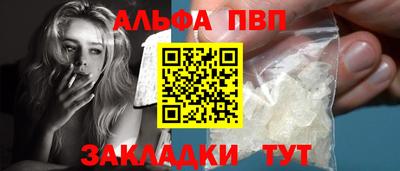 2c-b Кинель