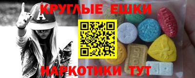 a pvp Кимры