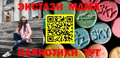 индика Кингисепп