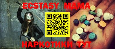 2c-b Кинель