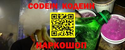 a pvp Кимры
