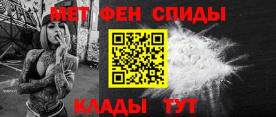 2c-b Кинель