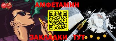 a pvp Кимры