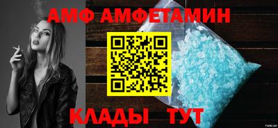 2c-b Кинель