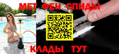 2c-b Кинель
