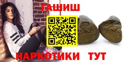 2c-b Кинель