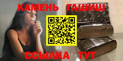 2c-b Кинель