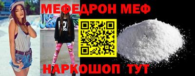 индика Кингисепп