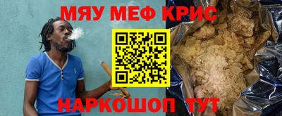 a pvp Кимры